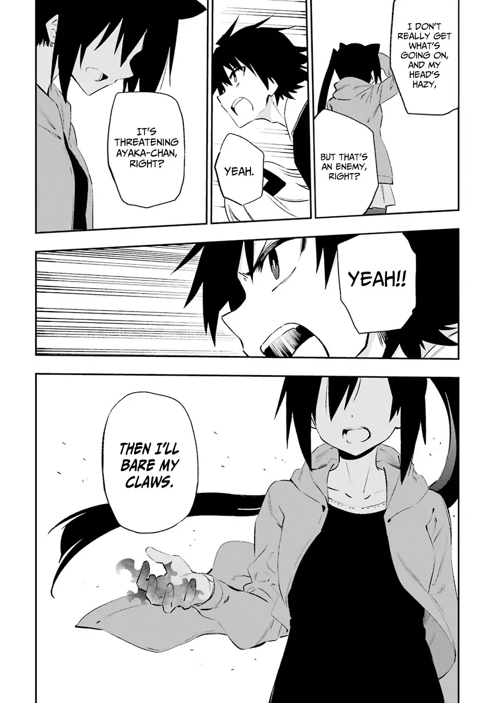 Urami Koi, Koi, Urami Koi. Chapter 35 page 37 - Chapter 35: The Mountains Have Brought Forth Eighty-Four Thousand Rats