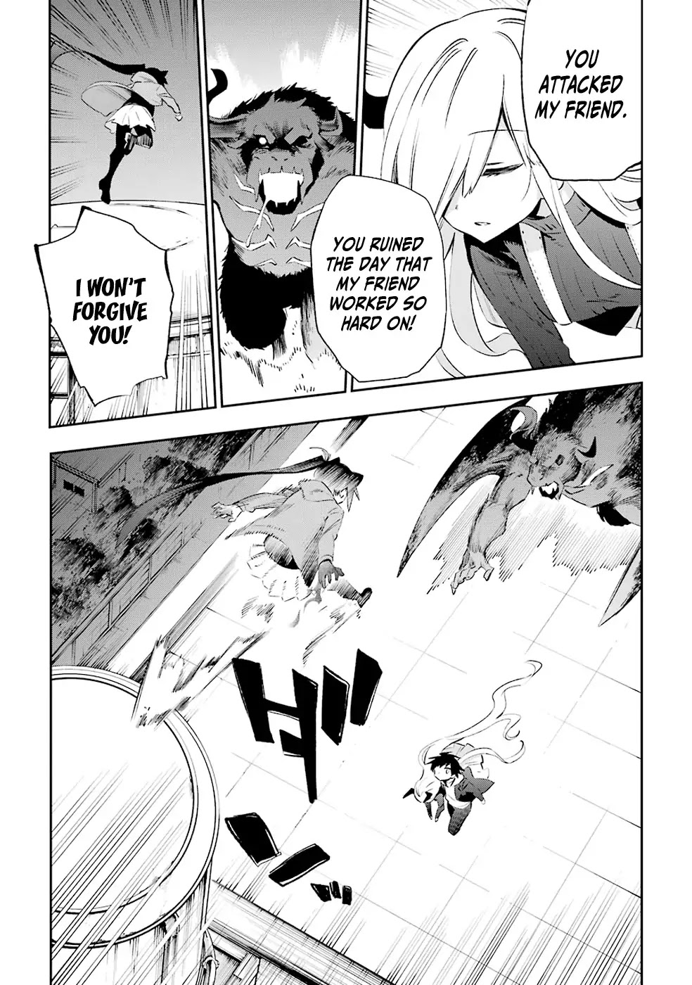 Urami Koi, Koi, Urami Koi. Chapter 35 page 38 - Chapter 35: The Mountains Have Brought Forth Eighty-Four Thousand Rats