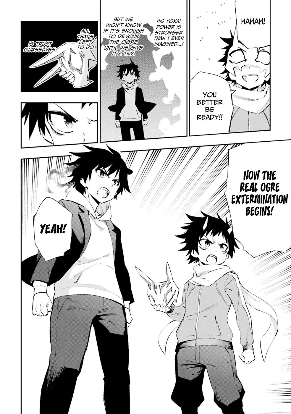 Urami Koi, Koi, Urami Koi. Chapter 35 page 4 - Chapter 35: The Mountains Have Brought Forth Eighty-Four Thousand Rats
