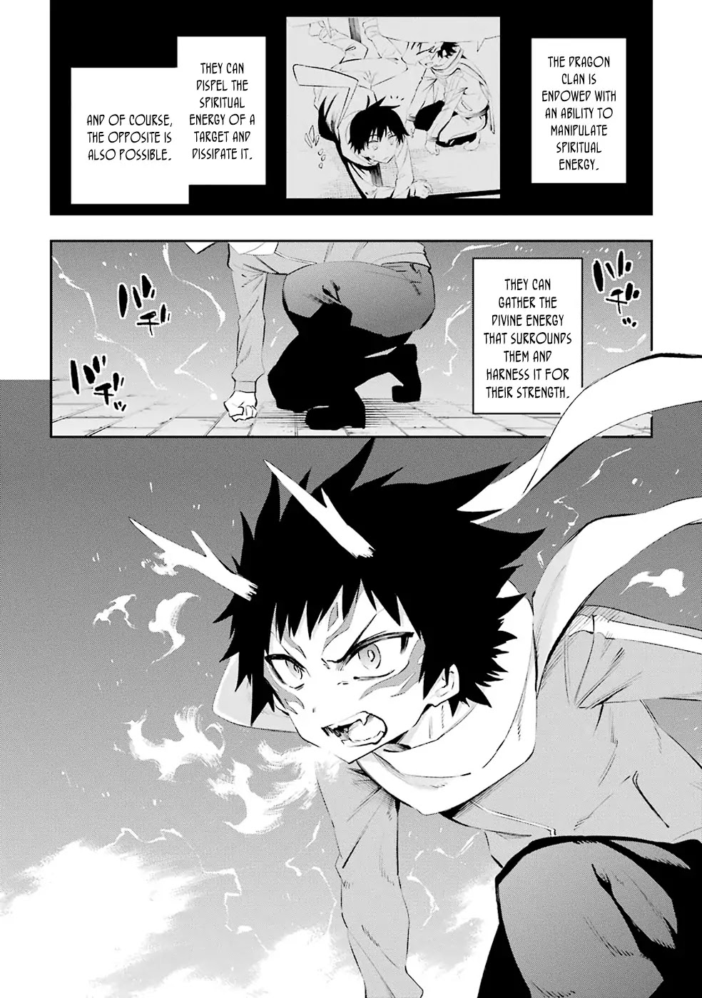 Urami Koi, Koi, Urami Koi. Chapter 35 page 6 - Chapter 35: The Mountains Have Brought Forth Eighty-Four Thousand Rats