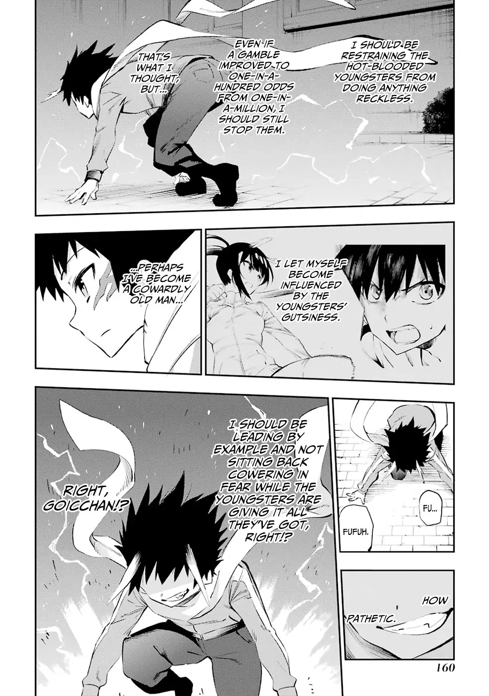 Urami Koi, Koi, Urami Koi. Chapter 35 page 8 - Chapter 35: The Mountains Have Brought Forth Eighty-Four Thousand Rats