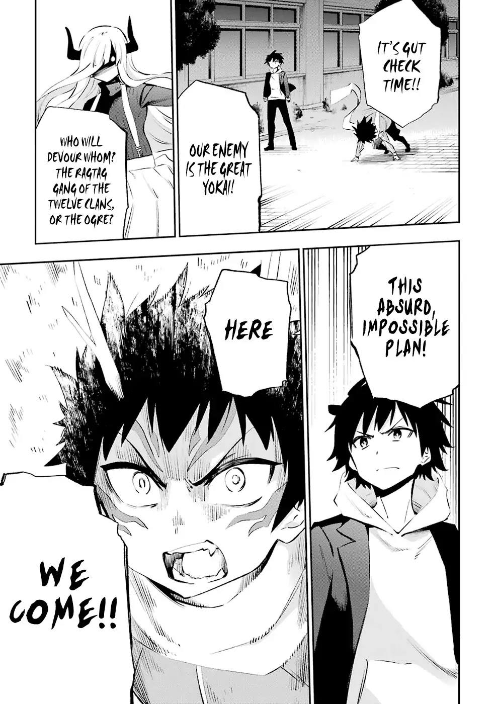 Urami Koi, Koi, Urami Koi. Chapter 35 page 9 - Chapter 35: The Mountains Have Brought Forth Eighty-Four Thousand Rats