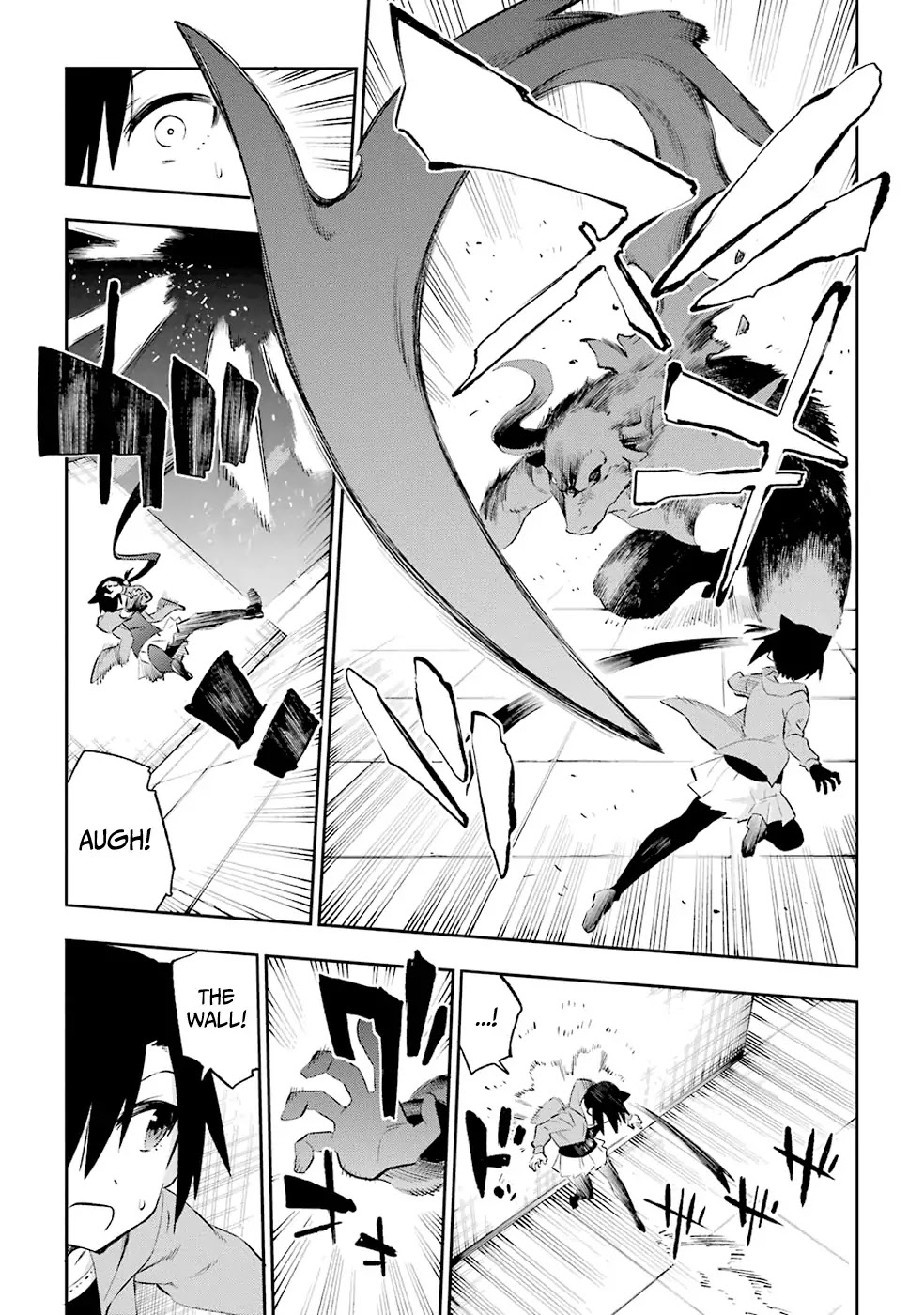 Urami Koi, Koi, Urami Koi. Chapter 36 page 11 - Chapter 36: After the Ogre is Exterminated, Respite Arrives