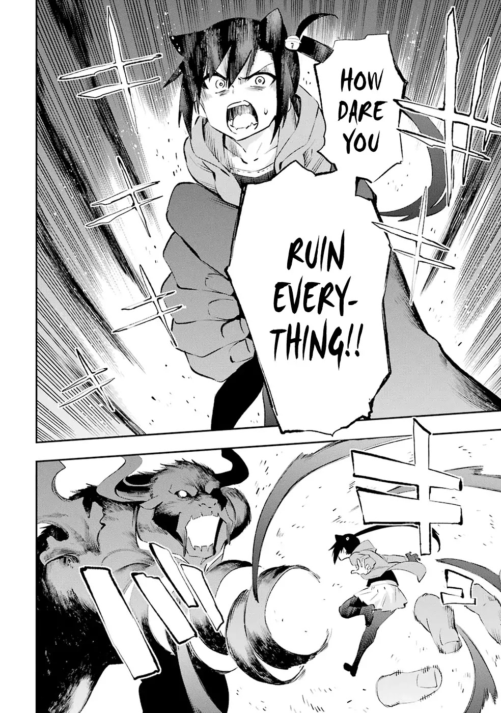 Urami Koi, Koi, Urami Koi. Chapter 36 page 14 - Chapter 36: After the Ogre is Exterminated, Respite Arrives