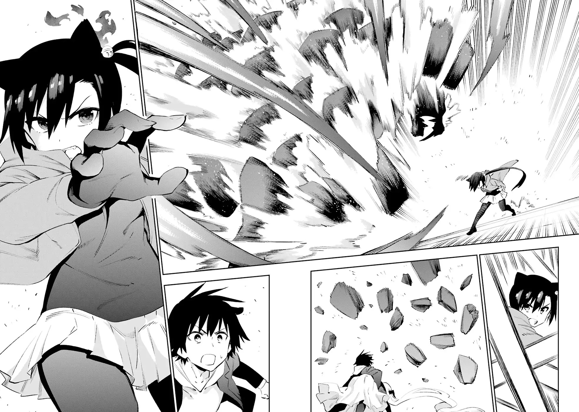 Urami Koi, Koi, Urami Koi. Chapter 36 page 16 - Chapter 36: After the Ogre is Exterminated, Respite Arrives