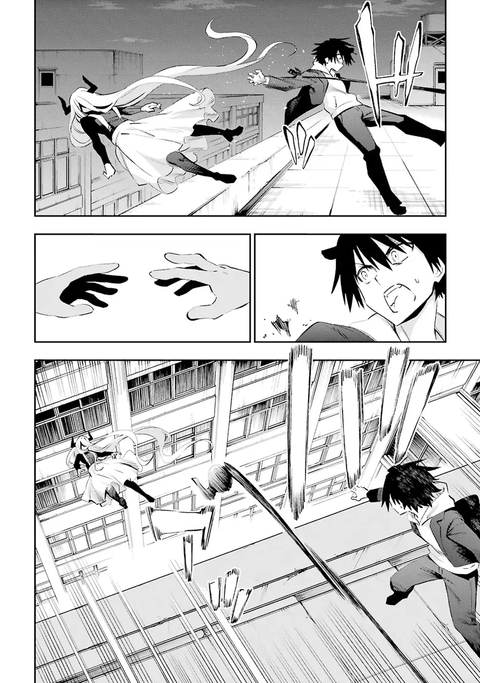 Urami Koi, Koi, Urami Koi. Chapter 36 page 19 - Chapter 36: After the Ogre is Exterminated, Respite Arrives