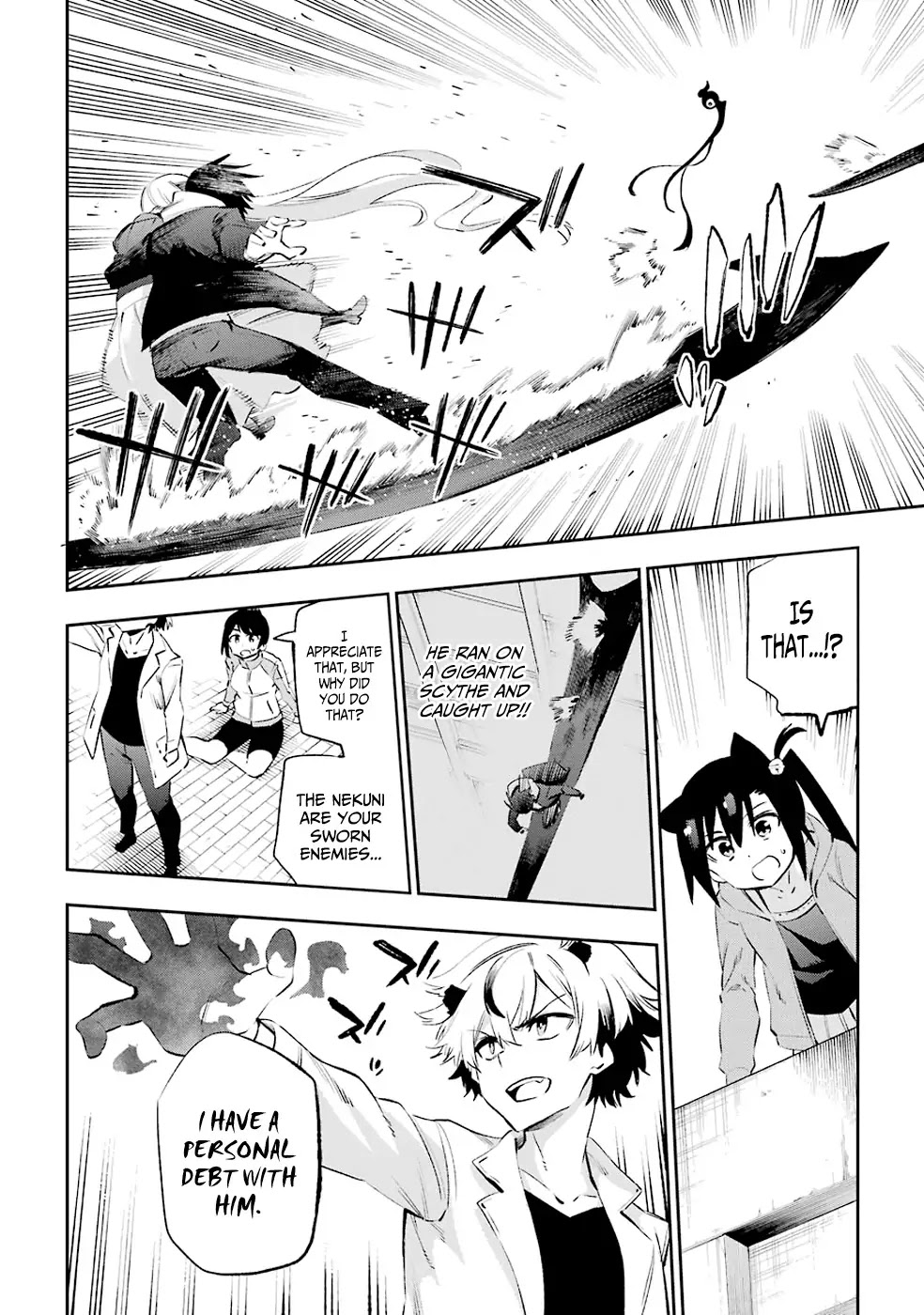 Urami Koi, Koi, Urami Koi. Chapter 36 page 21 - Chapter 36: After the Ogre is Exterminated, Respite Arrives