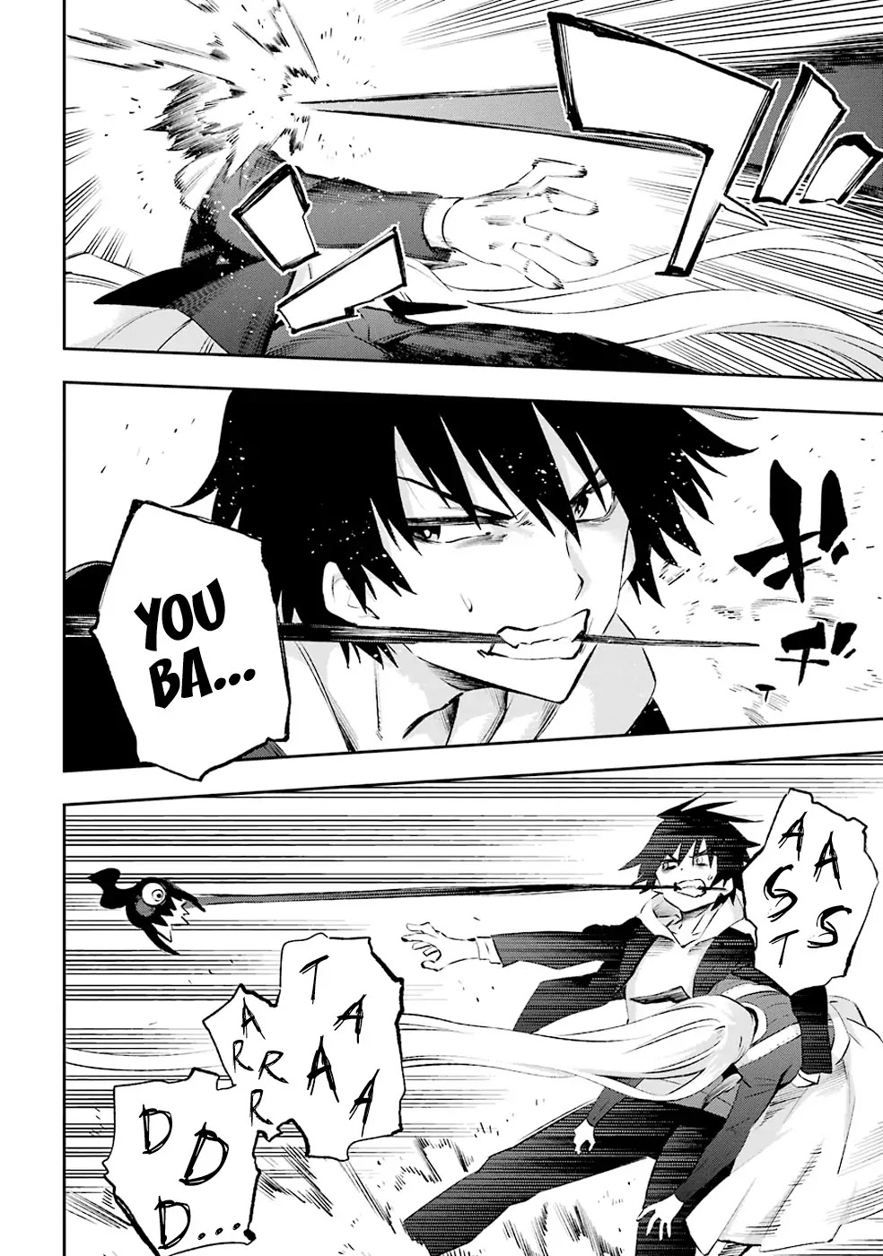 Urami Koi, Koi, Urami Koi. Chapter 36 page 23 - Chapter 36: After the Ogre is Exterminated, Respite Arrives