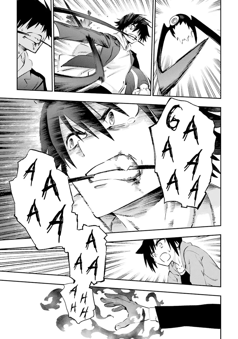Urami Koi, Koi, Urami Koi. Chapter 36 page 24 - Chapter 36: After the Ogre is Exterminated, Respite Arrives