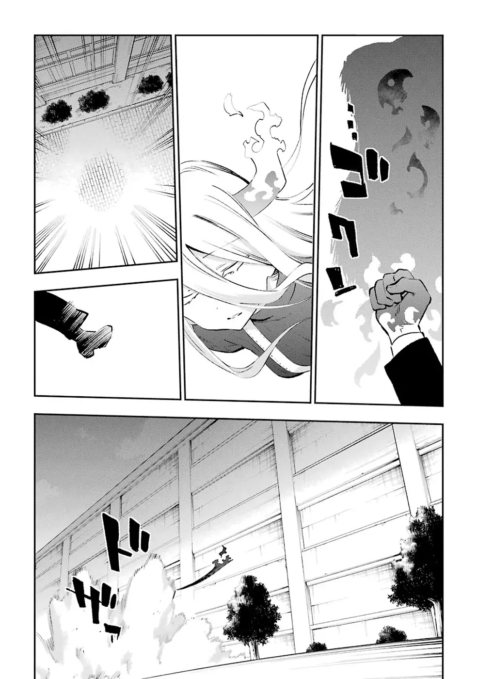 Urami Koi, Koi, Urami Koi. Chapter 36 page 26 - Chapter 36: After the Ogre is Exterminated, Respite Arrives