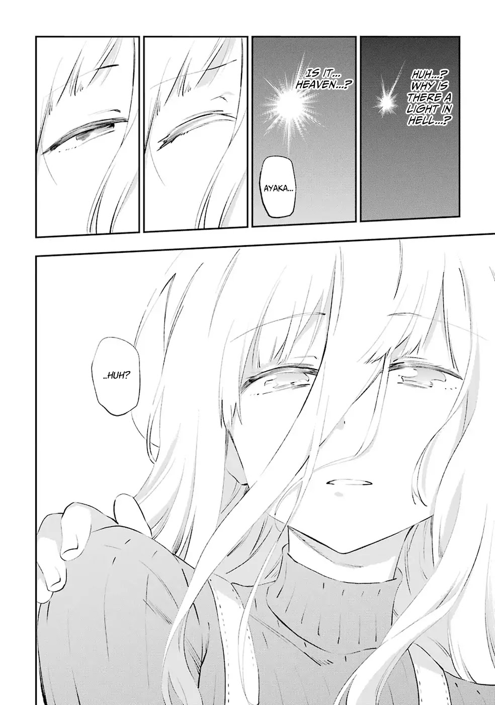 Urami Koi, Koi, Urami Koi. Chapter 36 page 28 - Chapter 36: After the Ogre is Exterminated, Respite Arrives