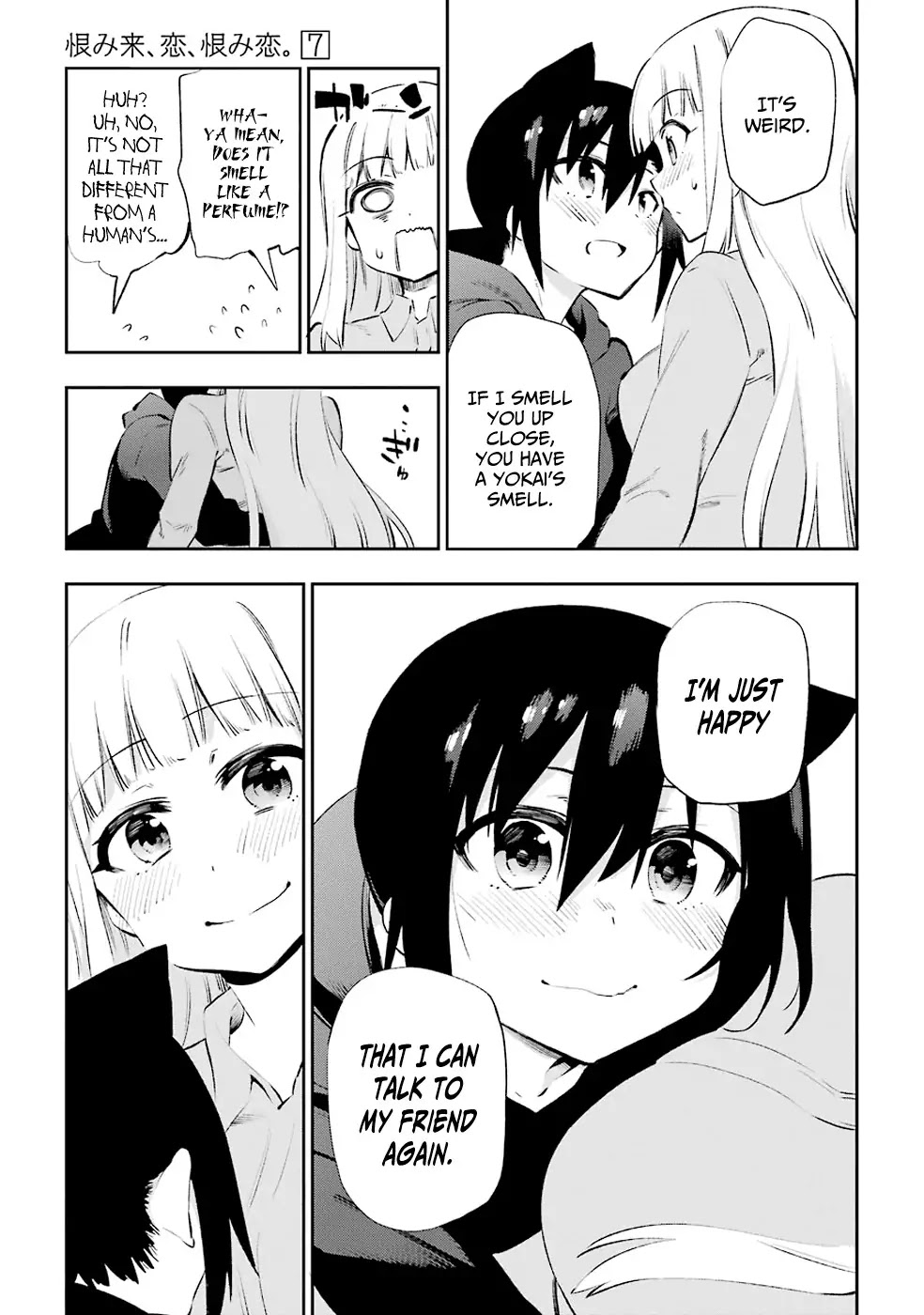 Urami Koi, Koi, Urami Koi. Chapter 36 page 37 - Chapter 36: After the Ogre is Exterminated, Respite Arrives