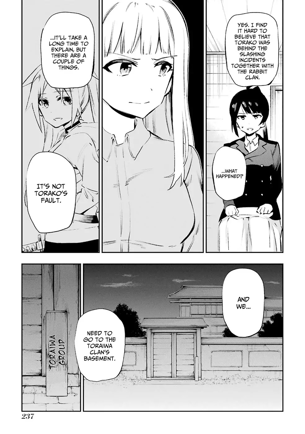 Urami Koi, Koi, Urami Koi. Chapter 36 page 39 - Chapter 36: After the Ogre is Exterminated, Respite Arrives