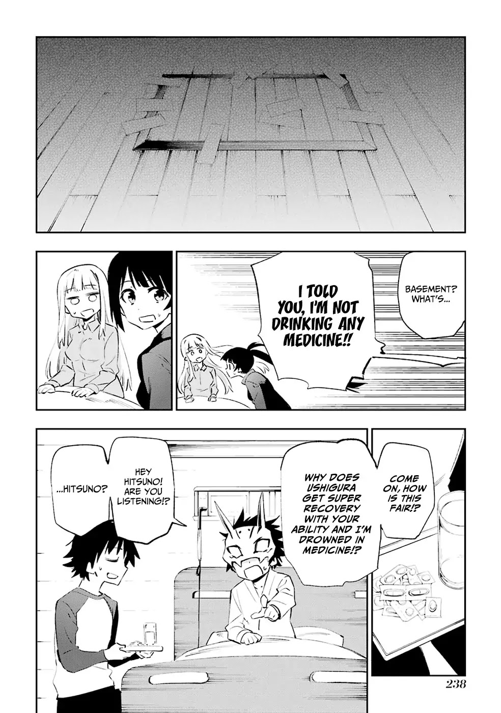 Urami Koi, Koi, Urami Koi. Chapter 36 page 40 - Chapter 36: After the Ogre is Exterminated, Respite Arrives