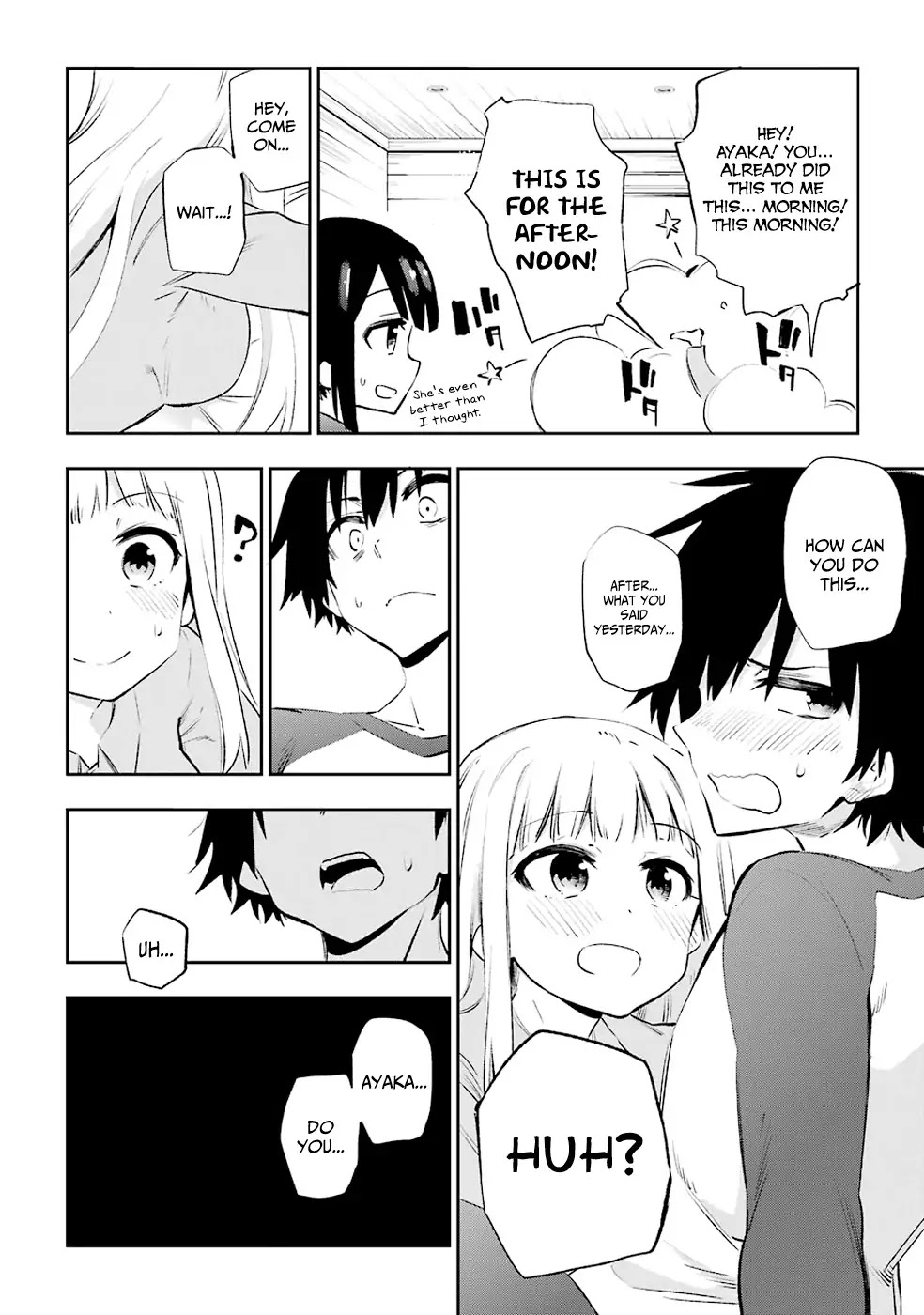 Urami Koi, Koi, Urami Koi. Chapter 36 page 44 - Chapter 36: After the Ogre is Exterminated, Respite Arrives