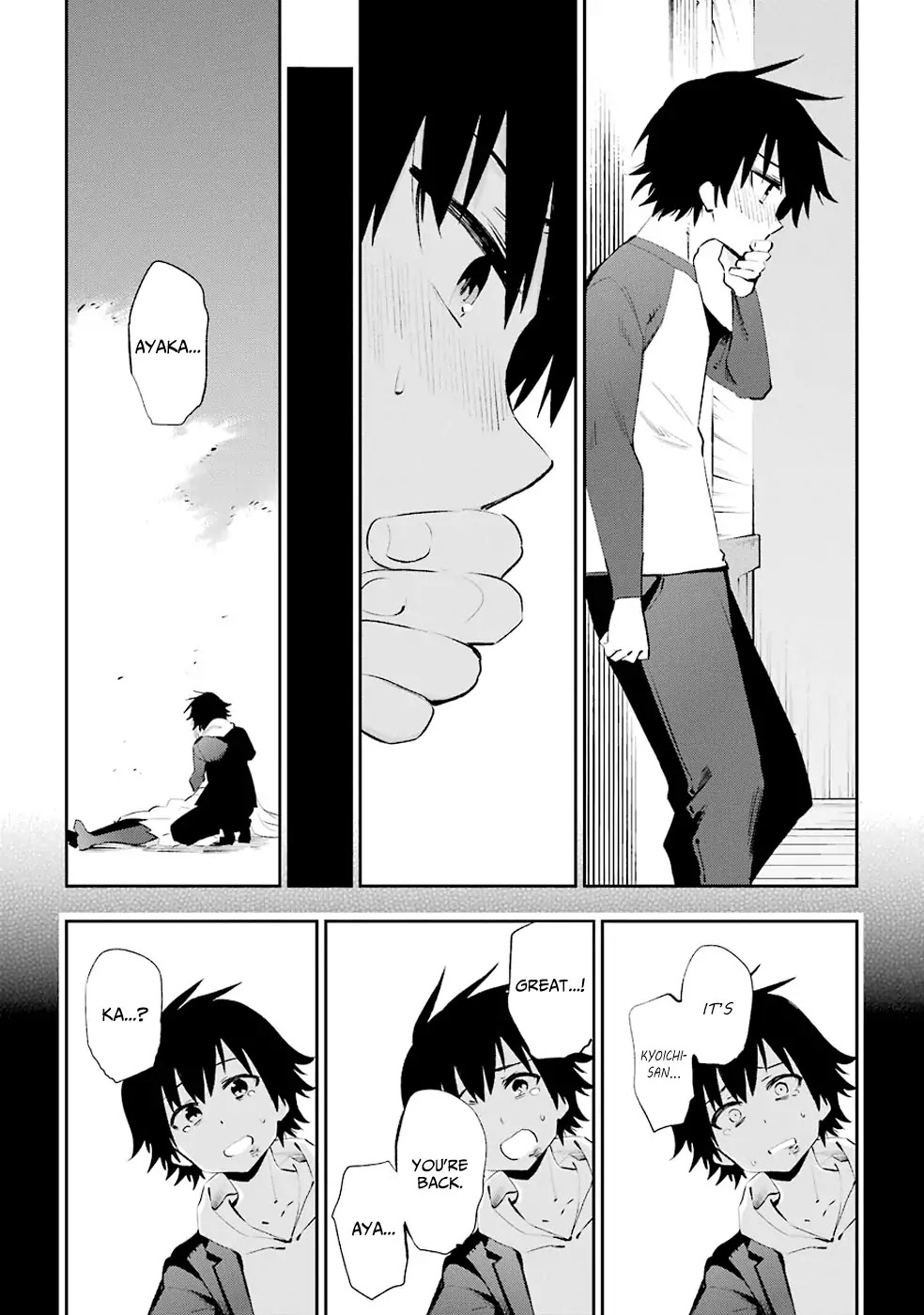 Urami Koi, Koi, Urami Koi. Chapter 36 page 47 - Chapter 36: After the Ogre is Exterminated, Respite Arrives