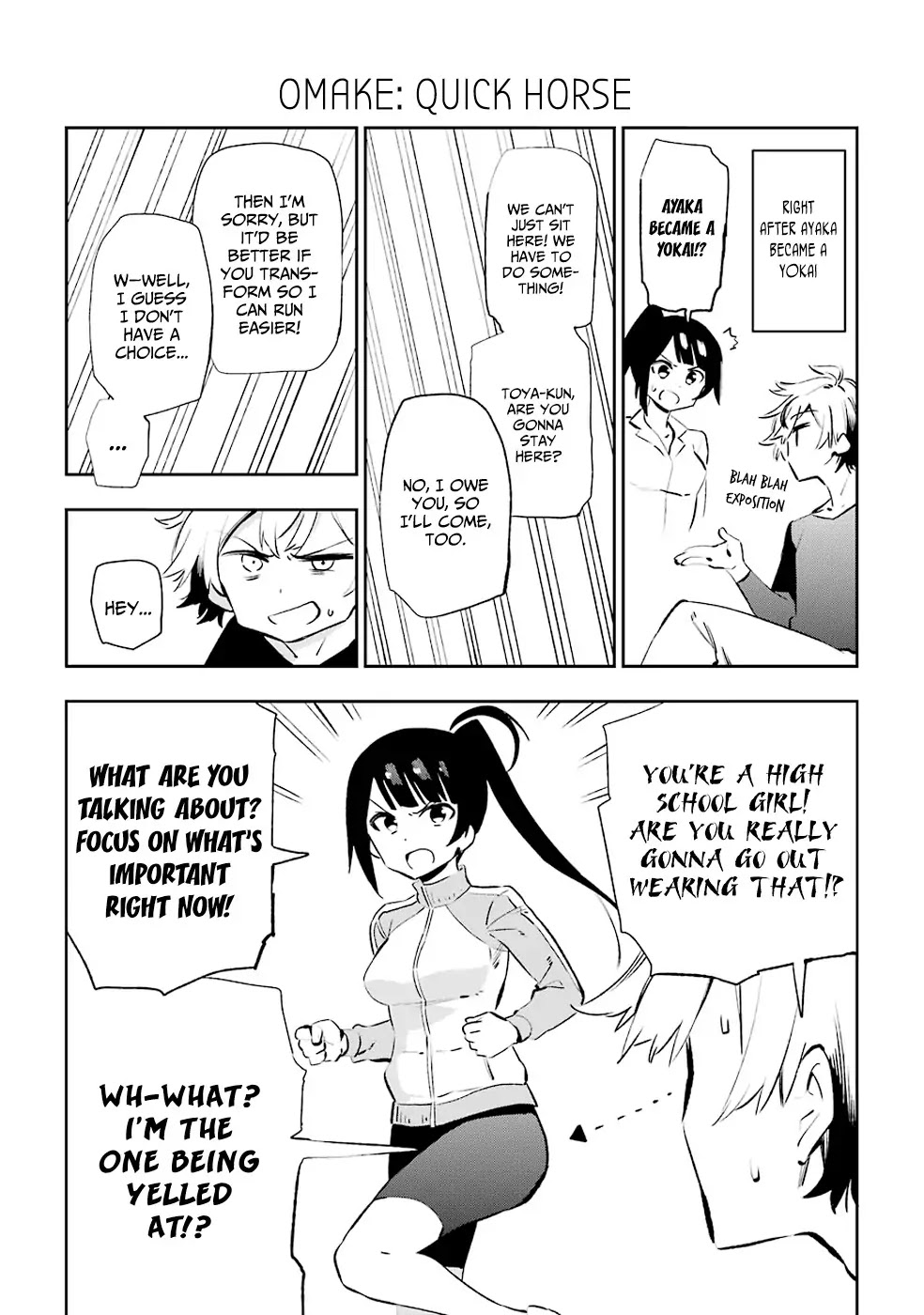 Urami Koi, Koi, Urami Koi. Chapter 36 page 51 - Chapter 36: After the Ogre is Exterminated, Respite Arrives