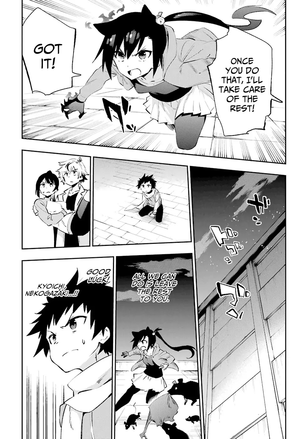 Urami Koi, Koi, Urami Koi. Chapter 36 page 9 - Chapter 36: After the Ogre is Exterminated, Respite Arrives