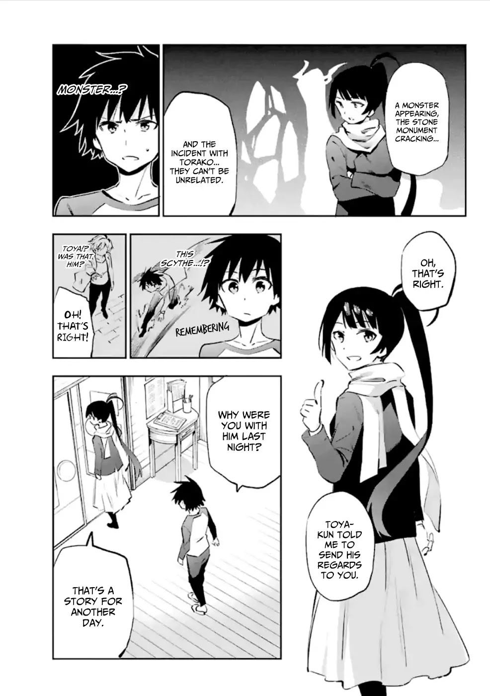 Urami Koi, Koi, Urami Koi. Chapter 37 page 10 - Chapter 37: Where the Ogre Does Not Dwell