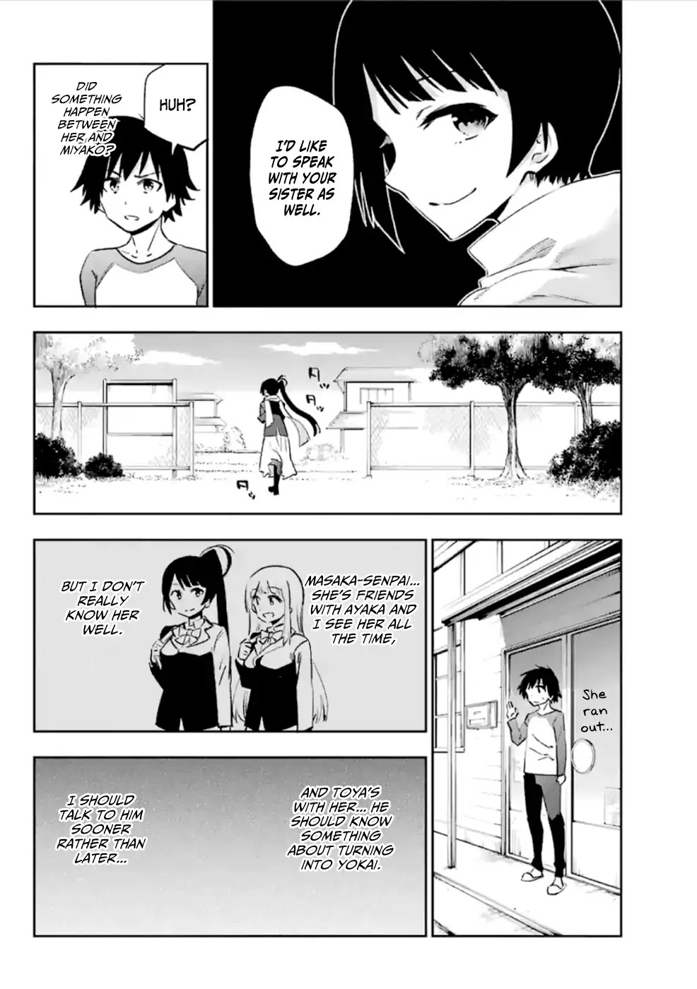 Urami Koi, Koi, Urami Koi. Chapter 37 page 11 - Chapter 37: Where the Ogre Does Not Dwell