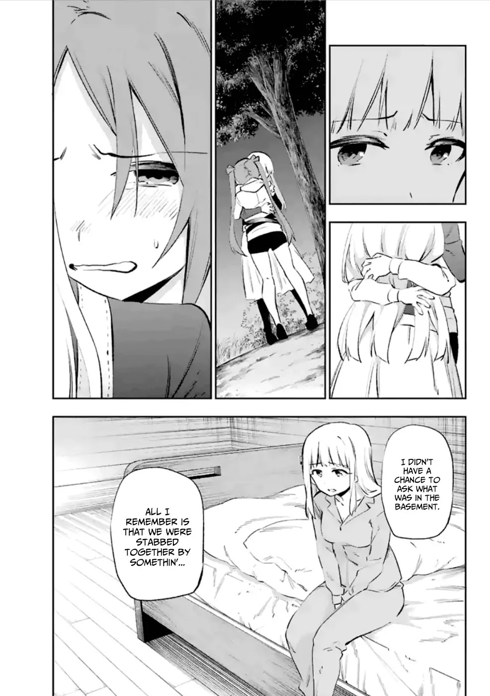 Urami Koi, Koi, Urami Koi. Chapter 37 page 14 - Chapter 37: Where the Ogre Does Not Dwell