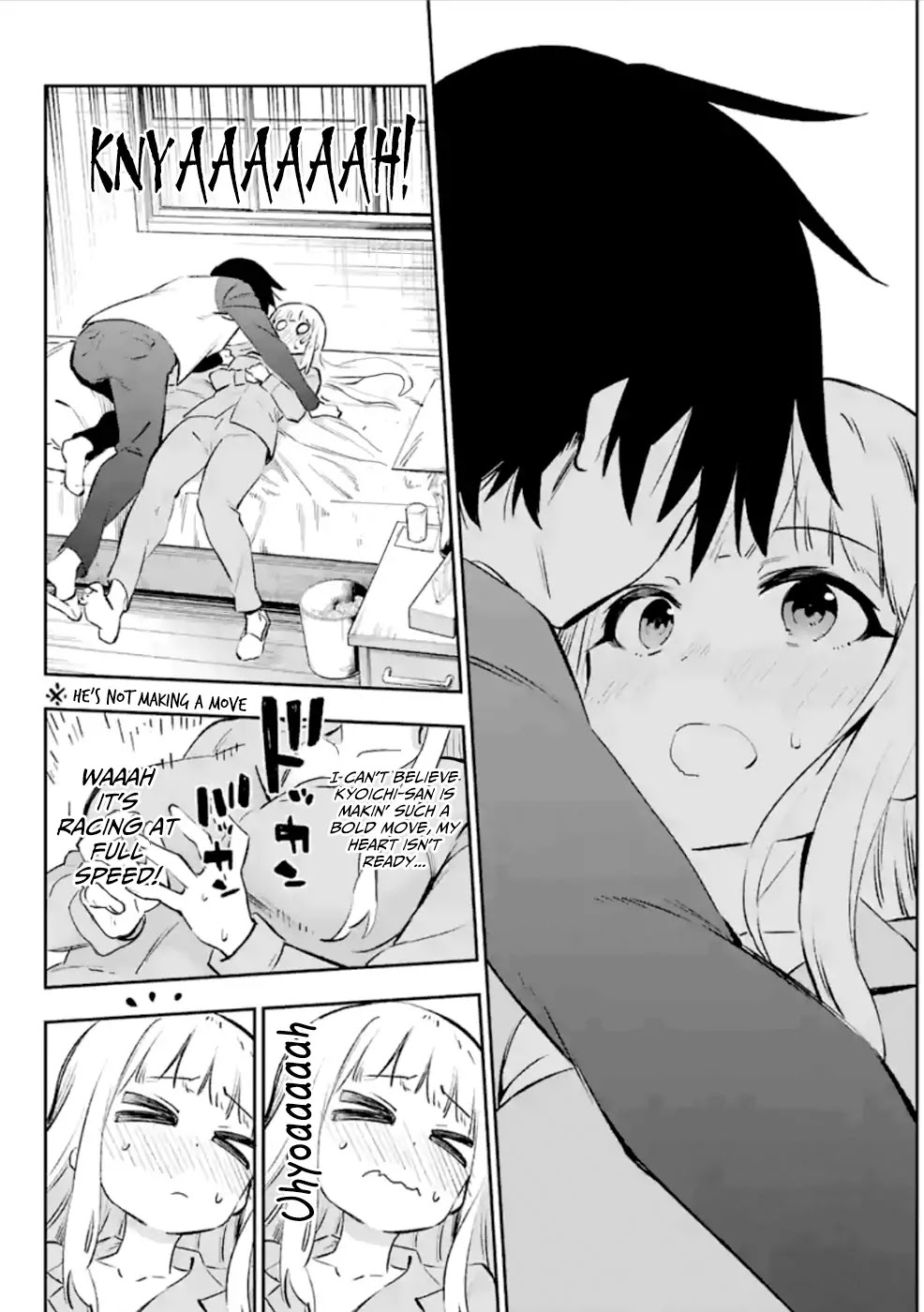 Urami Koi, Koi, Urami Koi. Chapter 37 page 17 - Chapter 37: Where the Ogre Does Not Dwell