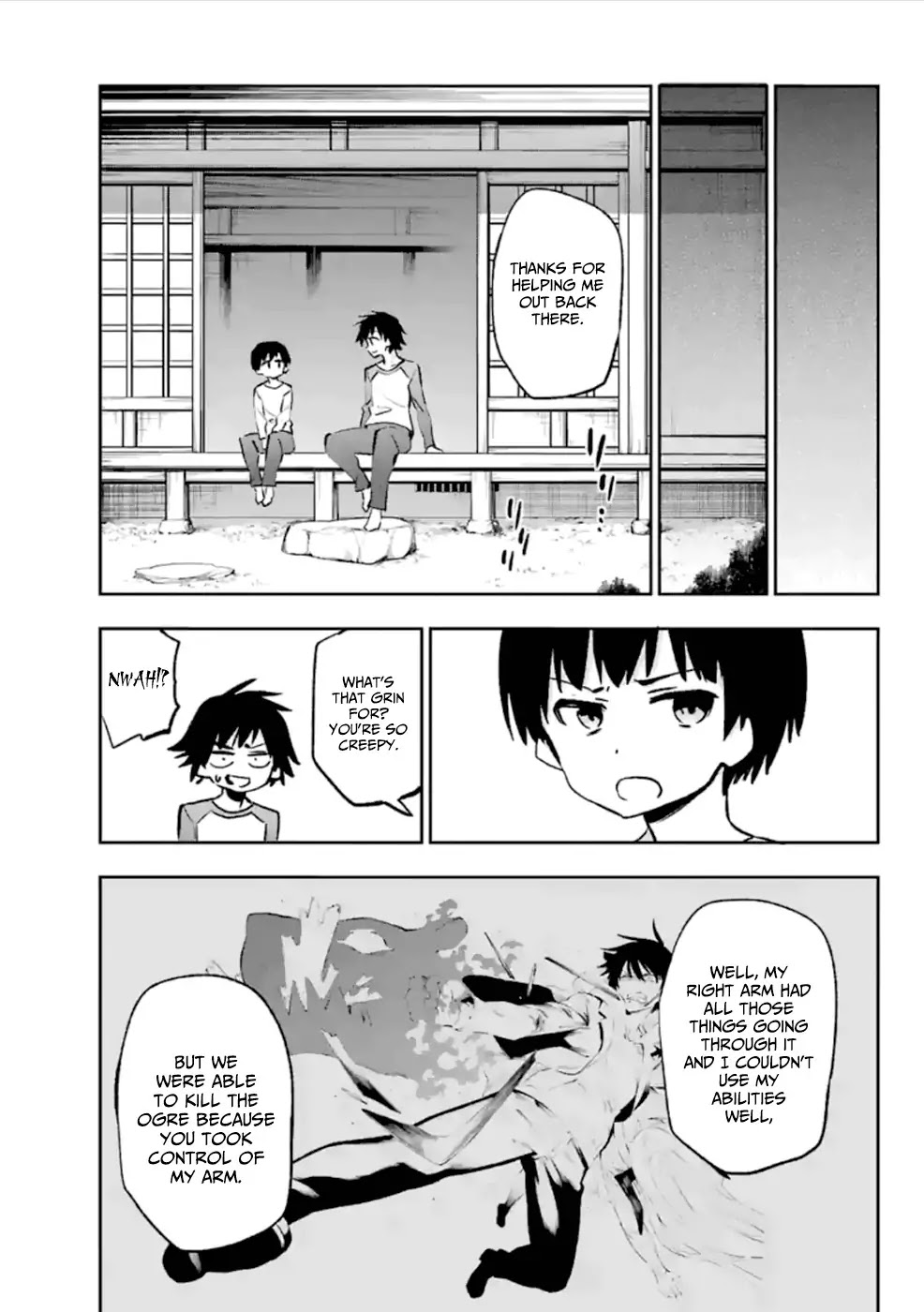 Urami Koi, Koi, Urami Koi. Chapter 37 page 2 - Chapter 37: Where the Ogre Does Not Dwell