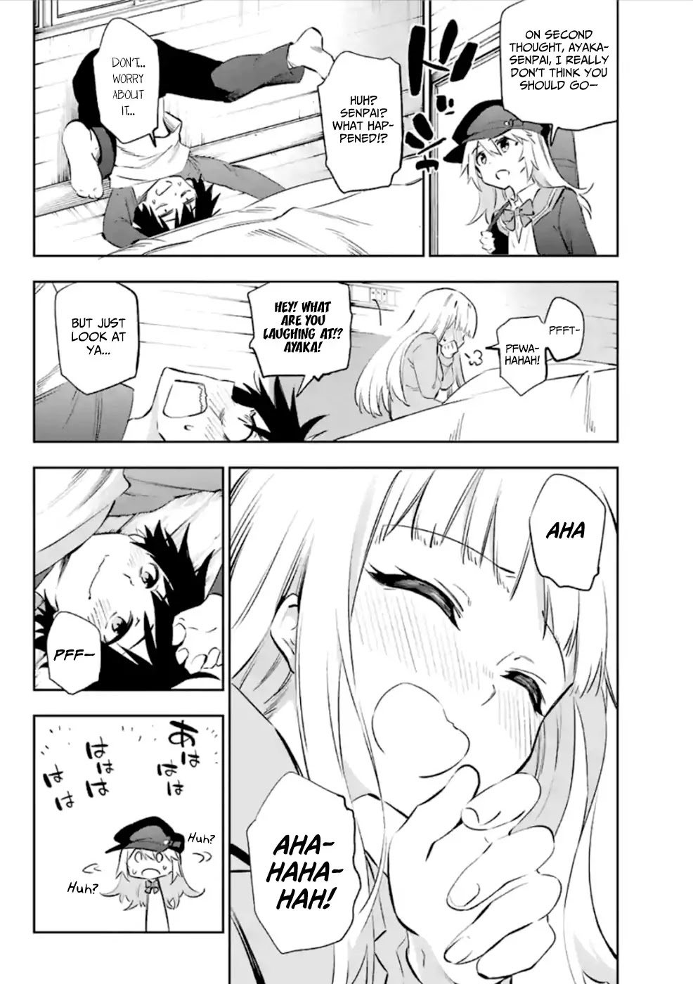 Urami Koi, Koi, Urami Koi. Chapter 37 page 21 - Chapter 37: Where the Ogre Does Not Dwell