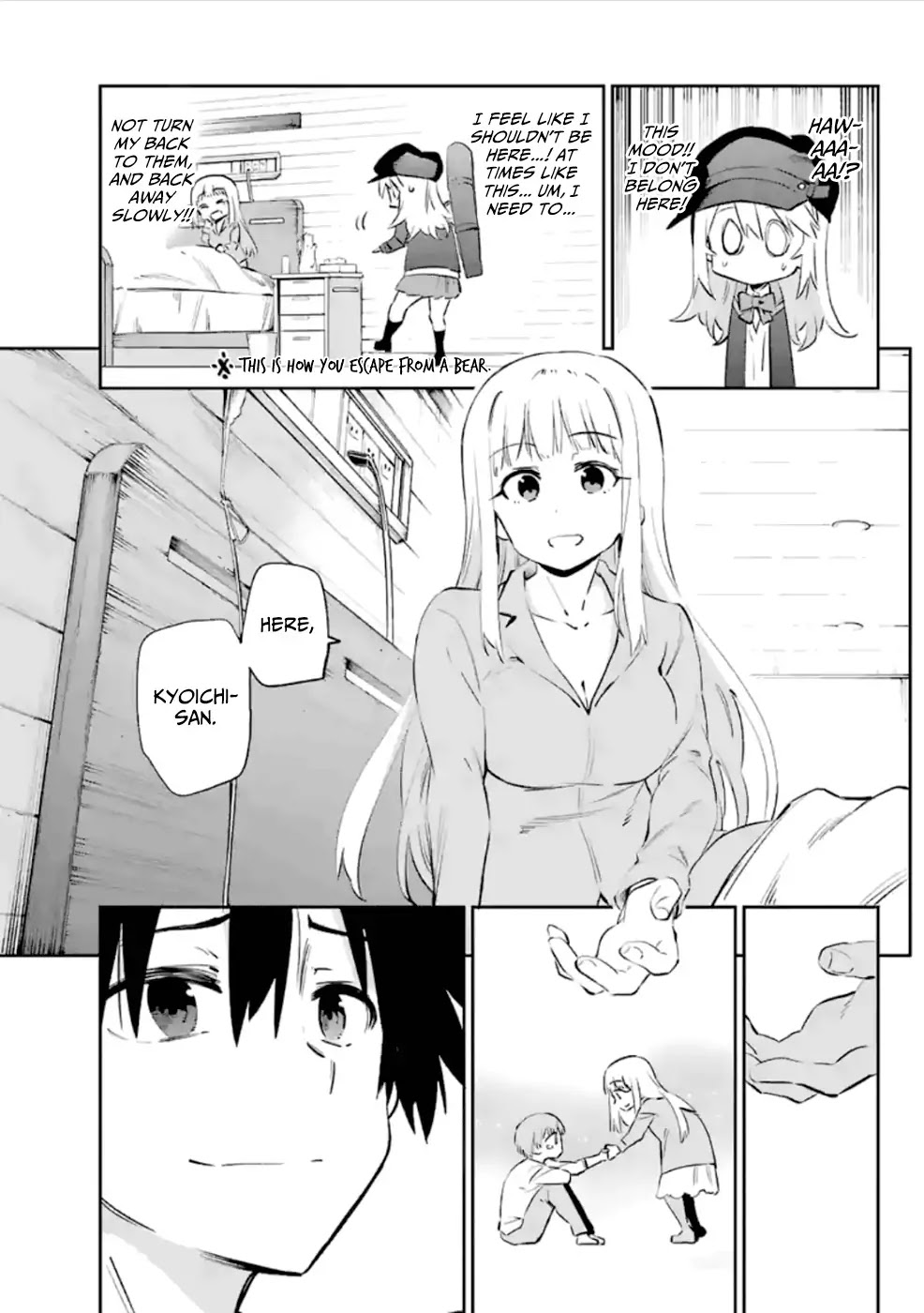 Urami Koi, Koi, Urami Koi. Chapter 37 page 22 - Chapter 37: Where the Ogre Does Not Dwell