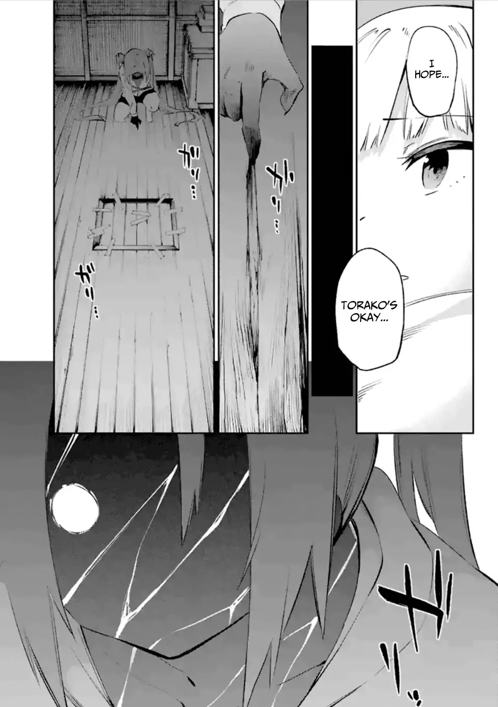 Urami Koi, Koi, Urami Koi. Chapter 37 page 26 - Chapter 37: Where the Ogre Does Not Dwell