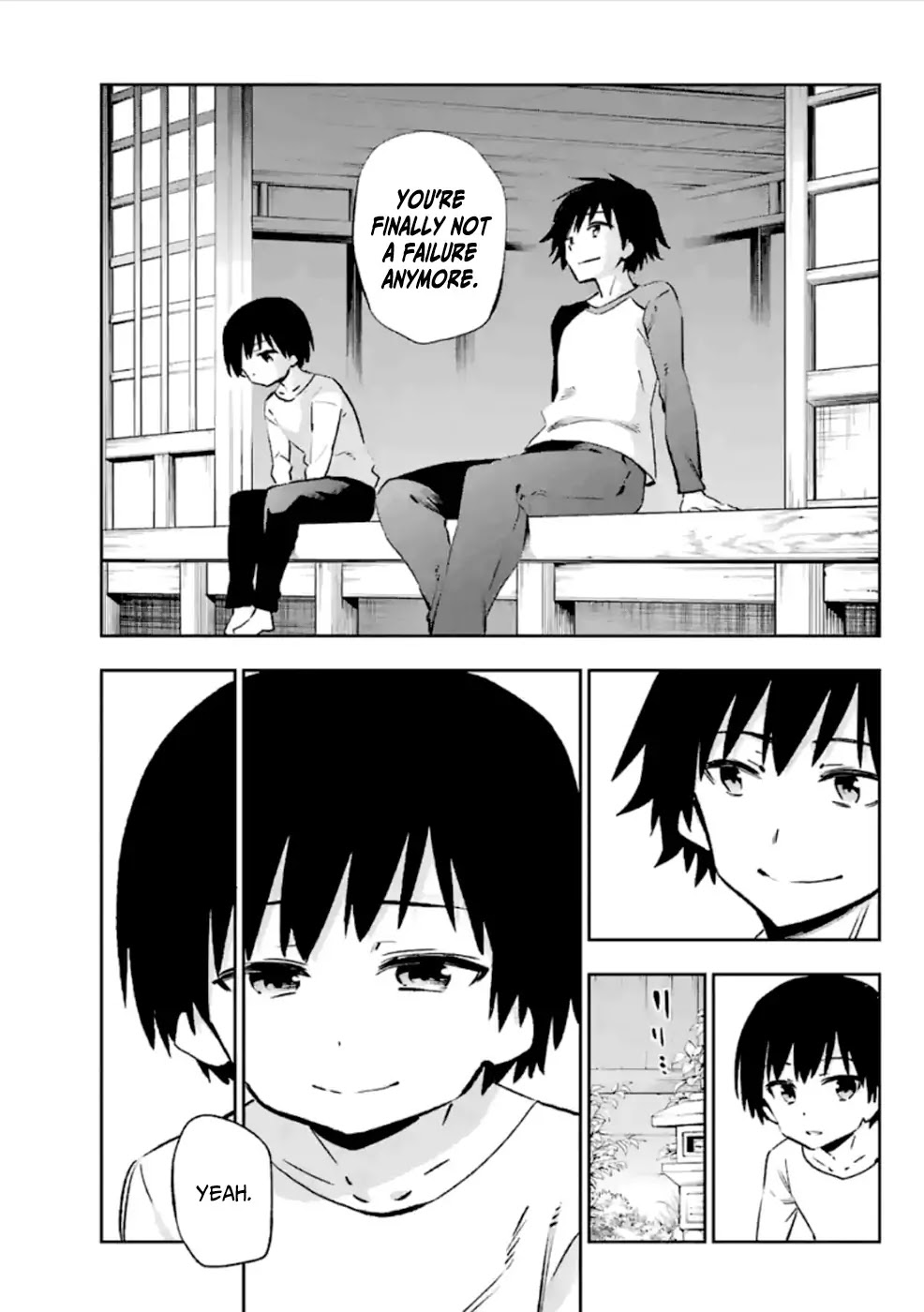 Urami Koi, Koi, Urami Koi. Chapter 37 page 4 - Chapter 37: Where the Ogre Does Not Dwell