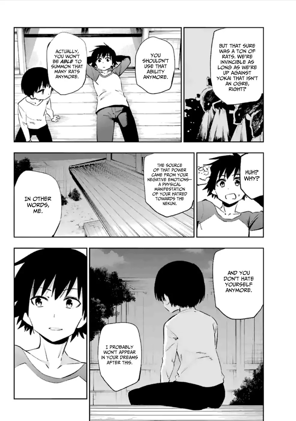 Urami Koi, Koi, Urami Koi. Chapter 37 page 5 - Chapter 37: Where the Ogre Does Not Dwell