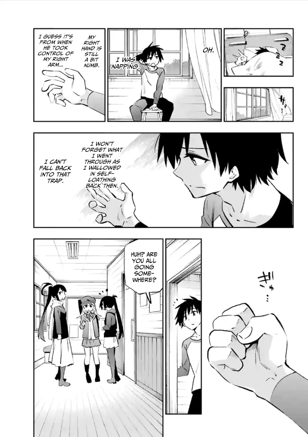 Urami Koi, Koi, Urami Koi. Chapter 37 page 8 - Chapter 37: Where the Ogre Does Not Dwell