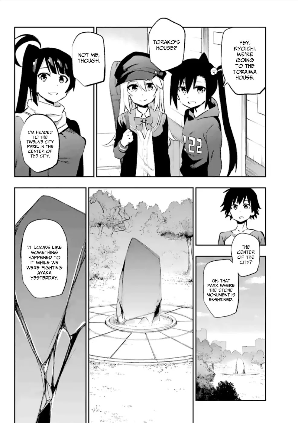 Urami Koi, Koi, Urami Koi. Chapter 37 page 9 - Chapter 37: Where the Ogre Does Not Dwell