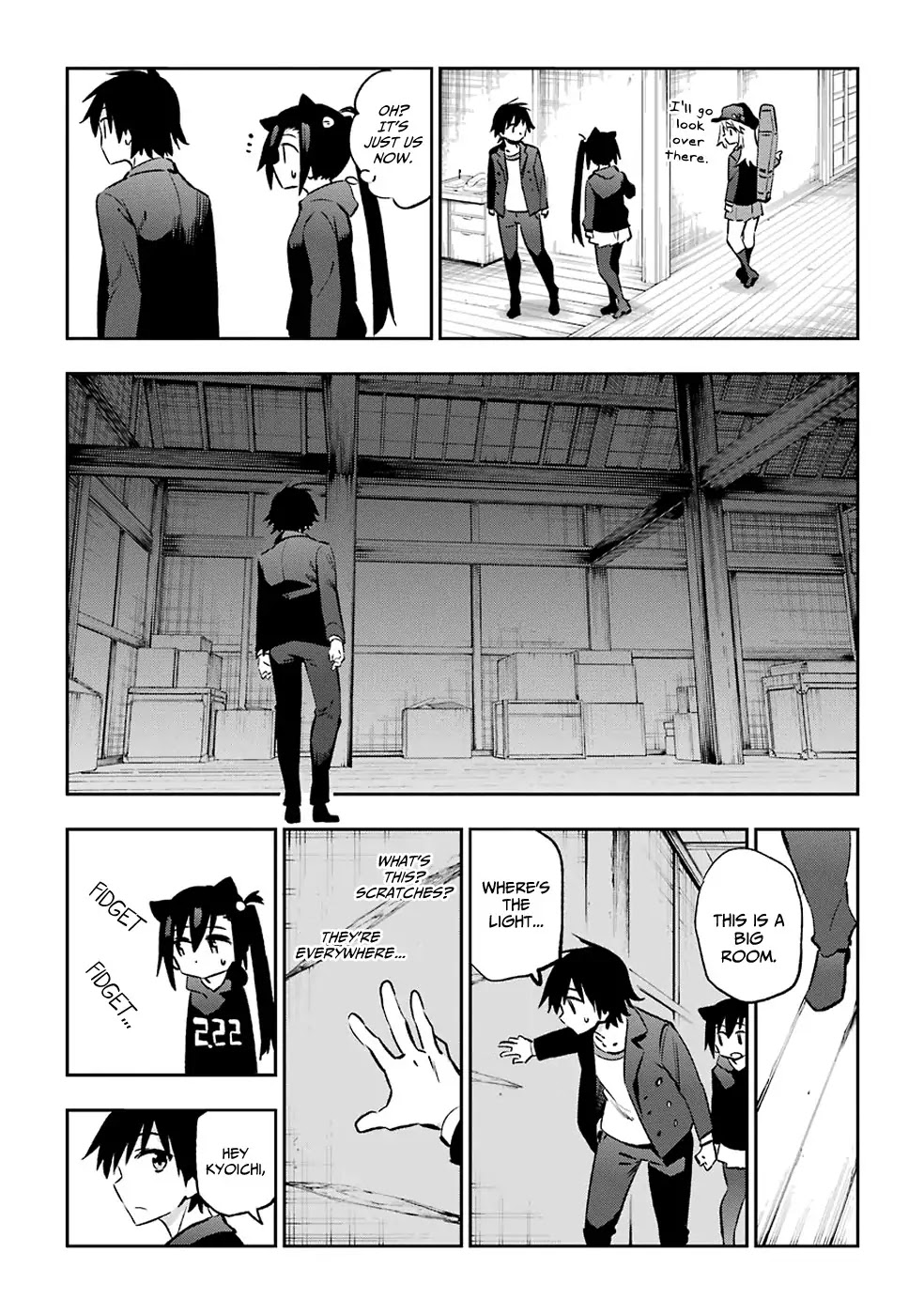 Urami Koi, Koi, Urami Koi. Chapter 38 page 10 - Chapter 38: The Cat Searches the Tiger's Den