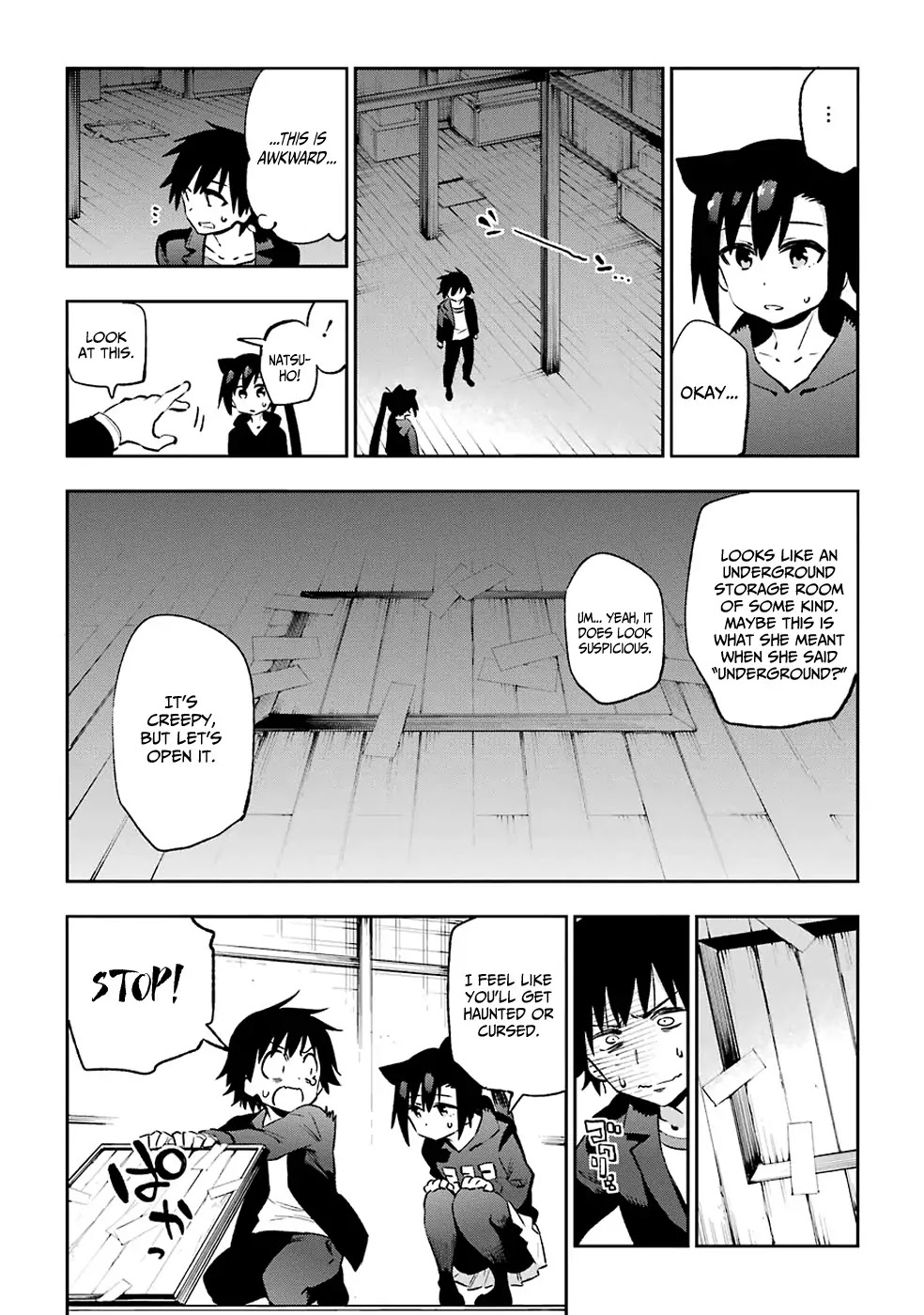 Urami Koi, Koi, Urami Koi. Chapter 38 page 13 - Chapter 38: The Cat Searches the Tiger's Den