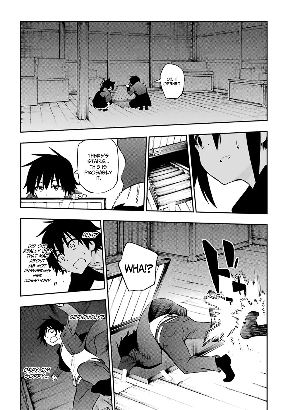 Urami Koi, Koi, Urami Koi. Chapter 38 page 14 - Chapter 38: The Cat Searches the Tiger's Den