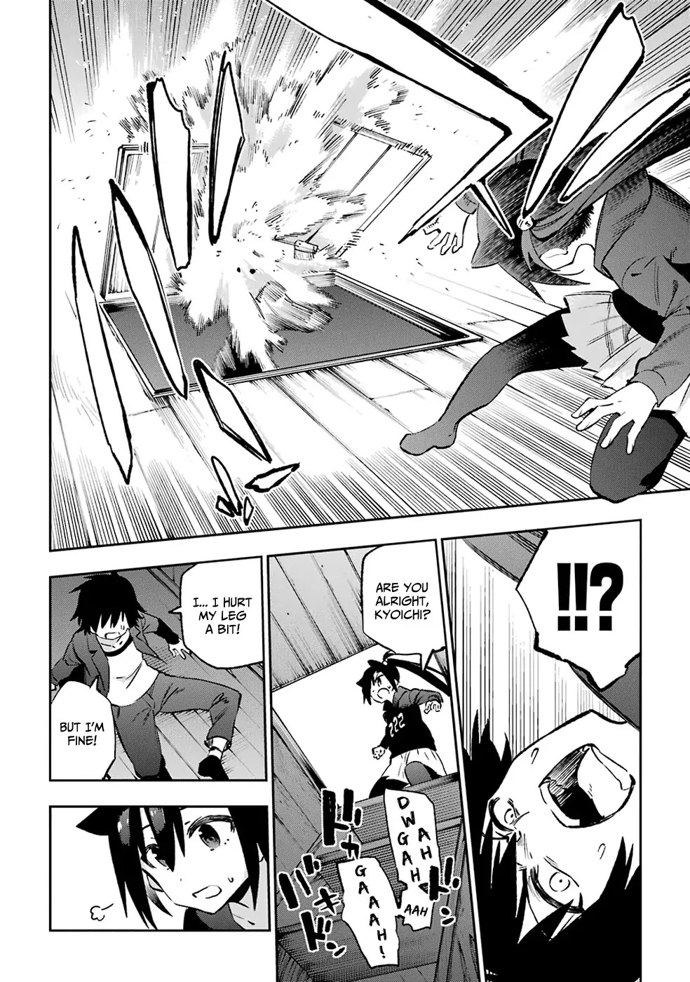 Urami Koi, Koi, Urami Koi. Chapter 38 page 15 - Chapter 38: The Cat Searches the Tiger's Den