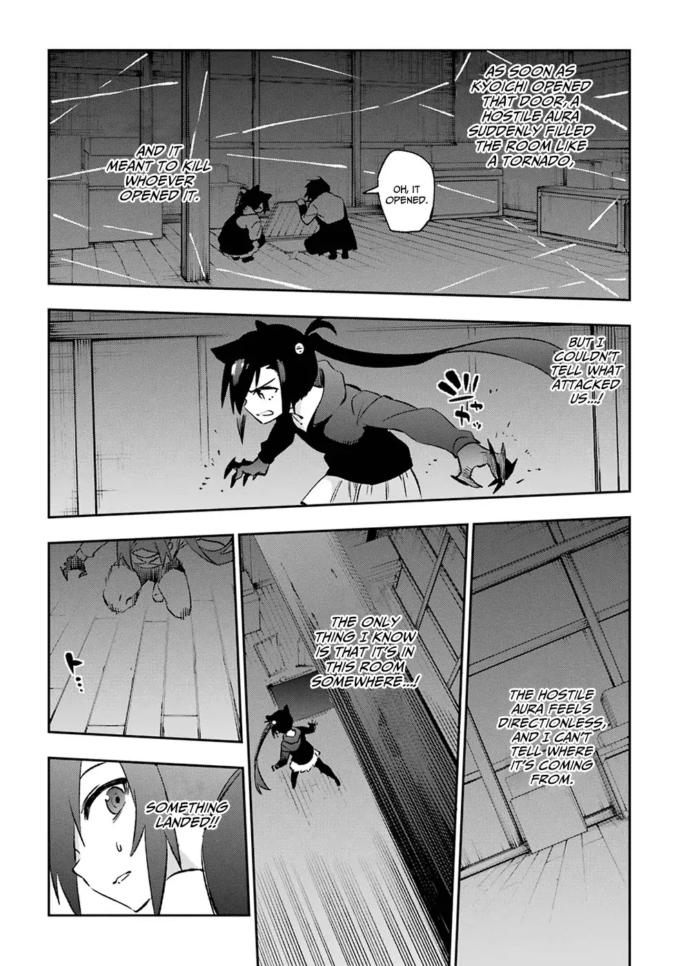 Urami Koi, Koi, Urami Koi. Chapter 38 page 16 - Chapter 38: The Cat Searches the Tiger's Den