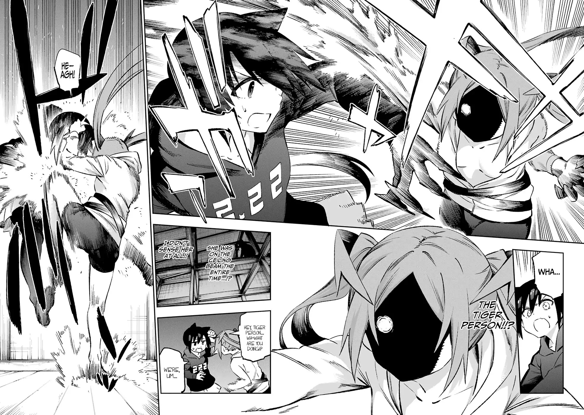 Urami Koi, Koi, Urami Koi. Chapter 38 page 17 - Chapter 38: The Cat Searches the Tiger's Den