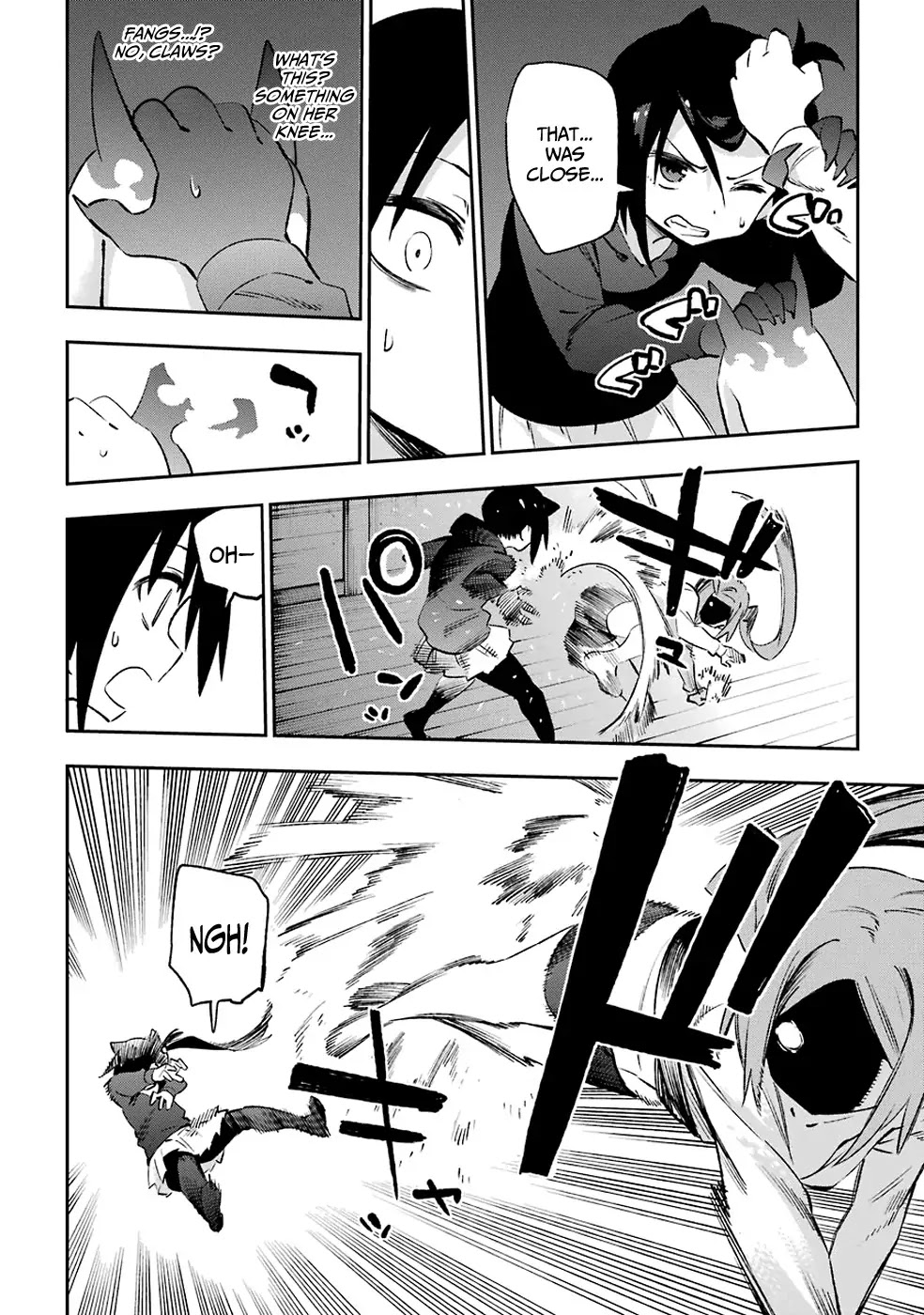 Urami Koi, Koi, Urami Koi. Chapter 38 page 18 - Chapter 38: The Cat Searches the Tiger's Den