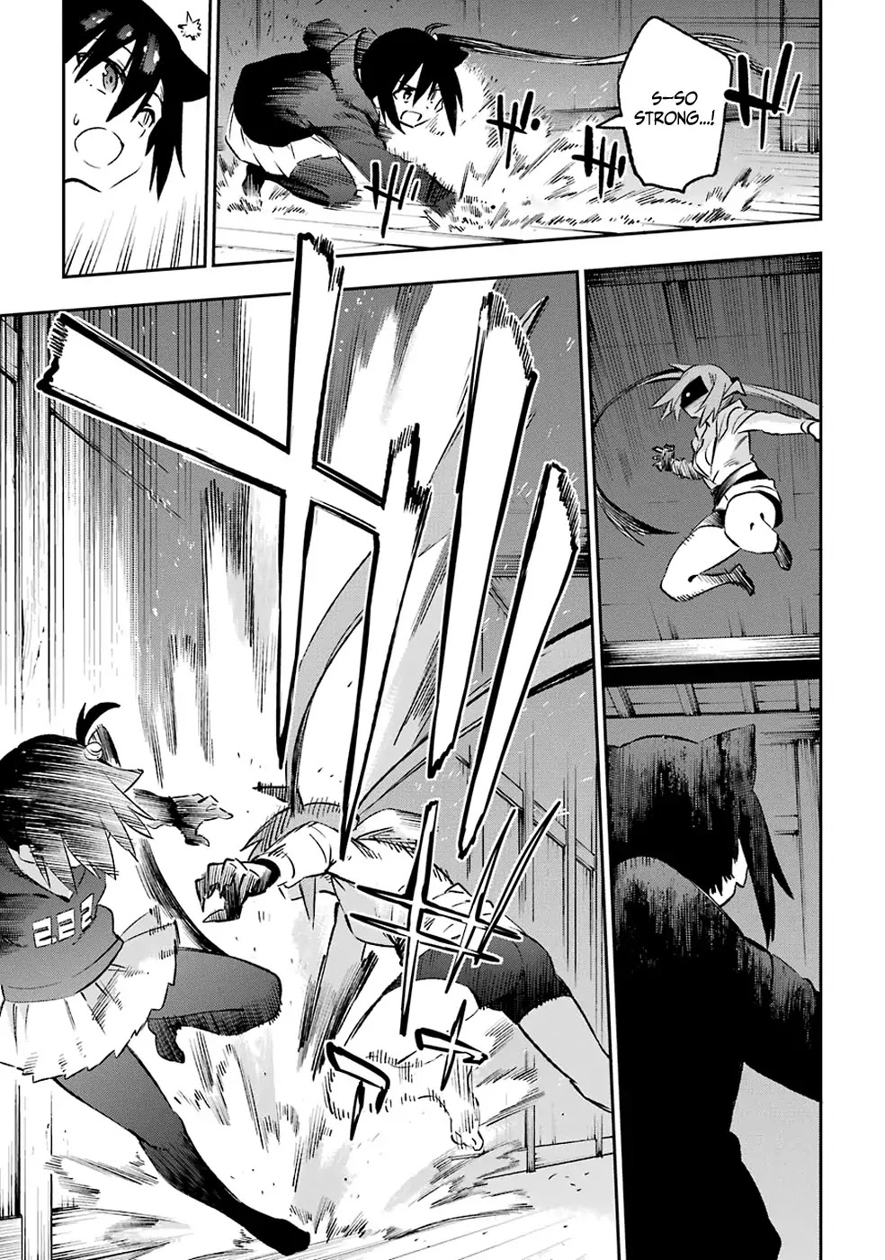 Urami Koi, Koi, Urami Koi. Chapter 38 page 19 - Chapter 38: The Cat Searches the Tiger's Den