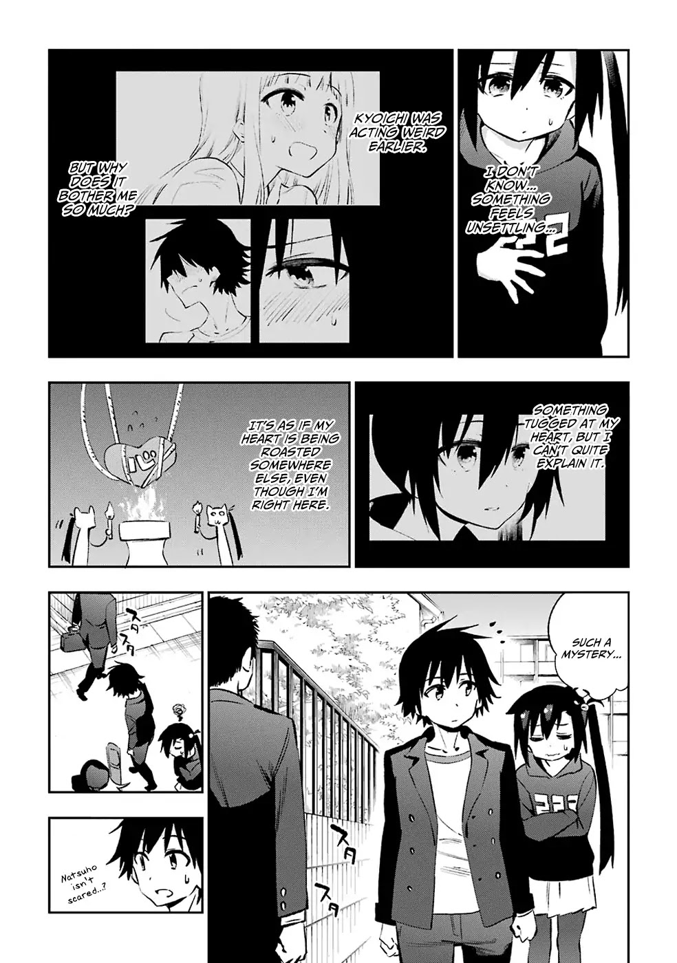 Urami Koi, Koi, Urami Koi. Chapter 38 page 2 - Chapter 38: The Cat Searches the Tiger's Den