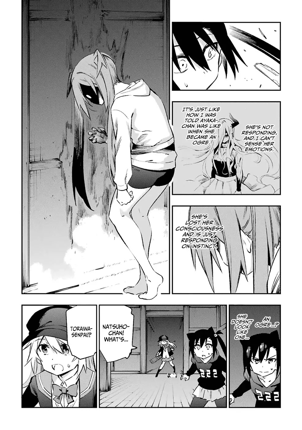 Urami Koi, Koi, Urami Koi. Chapter 38 page 20 - Chapter 38: The Cat Searches the Tiger's Den