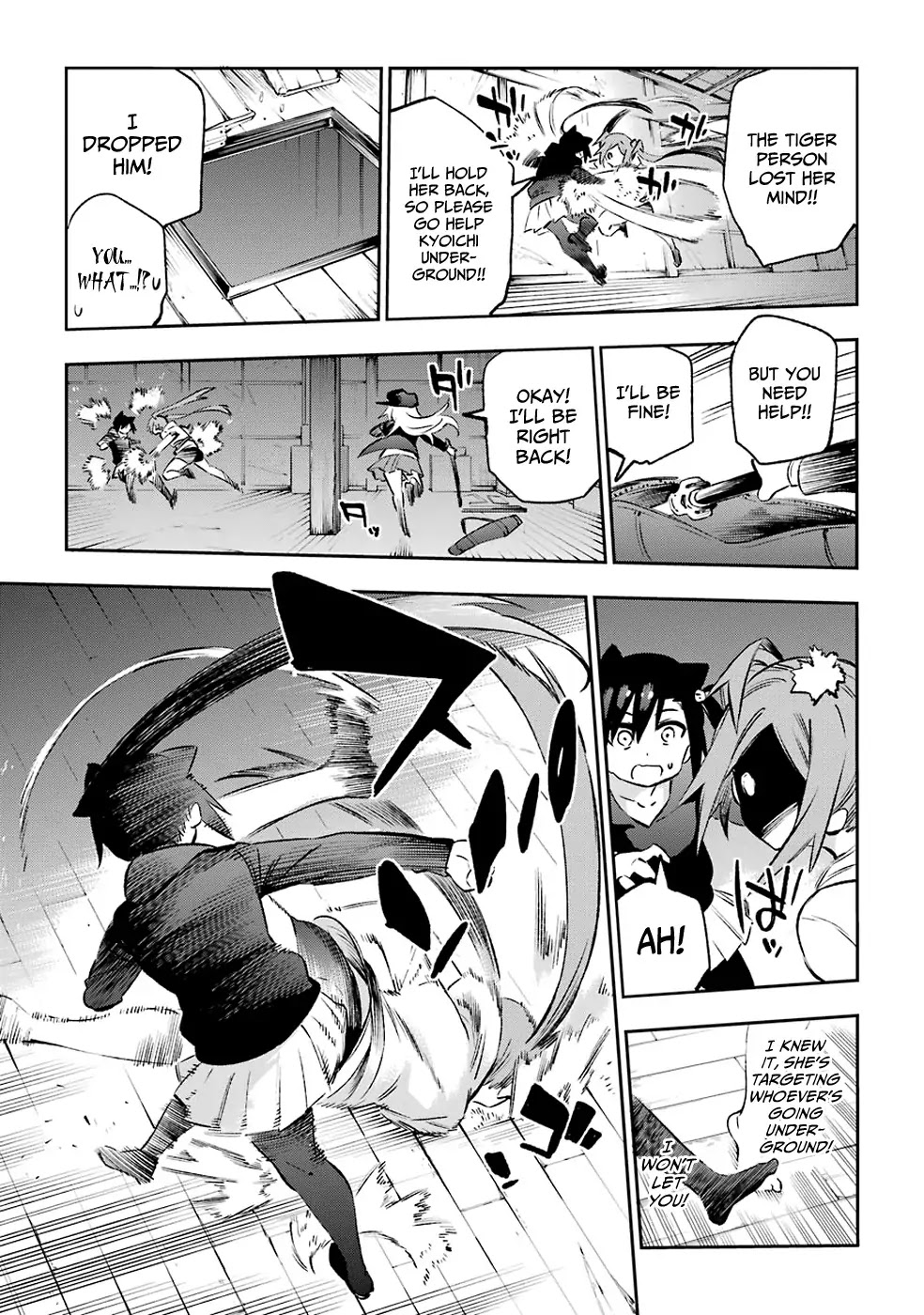Urami Koi, Koi, Urami Koi. Chapter 38 page 21 - Chapter 38: The Cat Searches the Tiger's Den