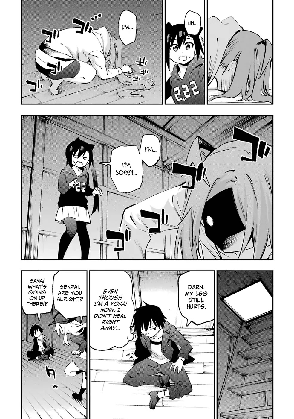 Urami Koi, Koi, Urami Koi. Chapter 38 page 22 - Chapter 38: The Cat Searches the Tiger's Den