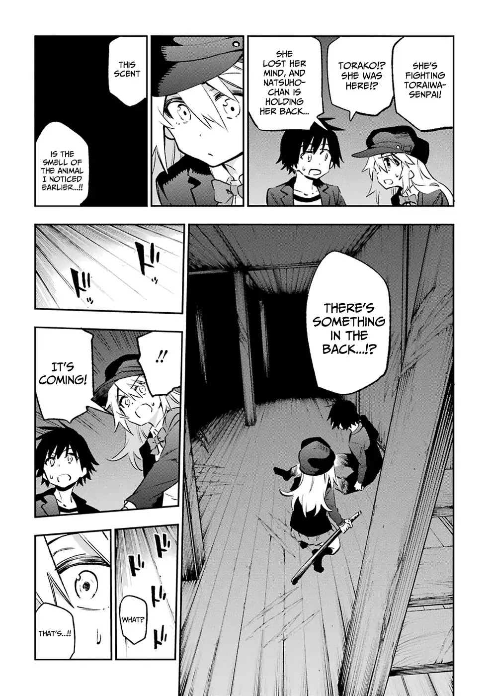 Urami Koi, Koi, Urami Koi. Chapter 38 page 23 - Chapter 38: The Cat Searches the Tiger's Den