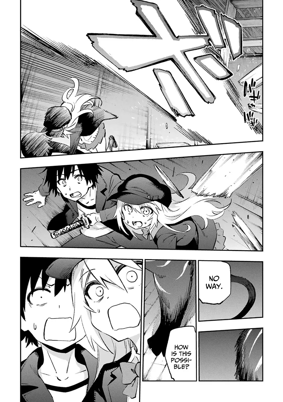 Urami Koi, Koi, Urami Koi. Chapter 38 page 24 - Chapter 38: The Cat Searches the Tiger's Den
