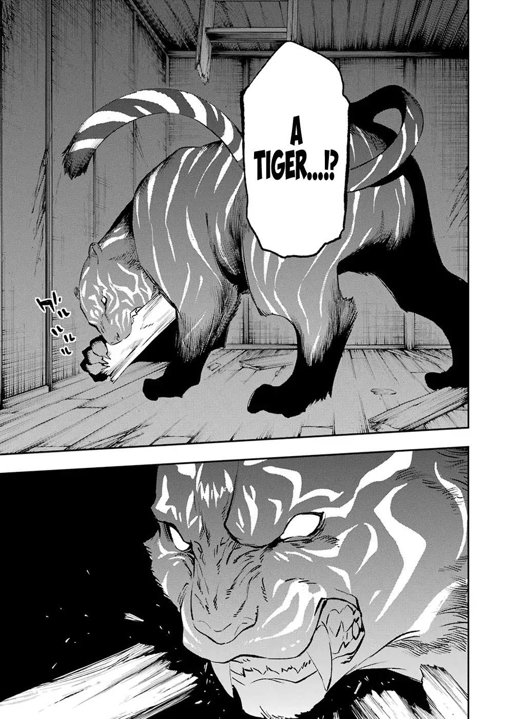 Urami Koi, Koi, Urami Koi. Chapter 38 page 25 - Chapter 38: The Cat Searches the Tiger's Den