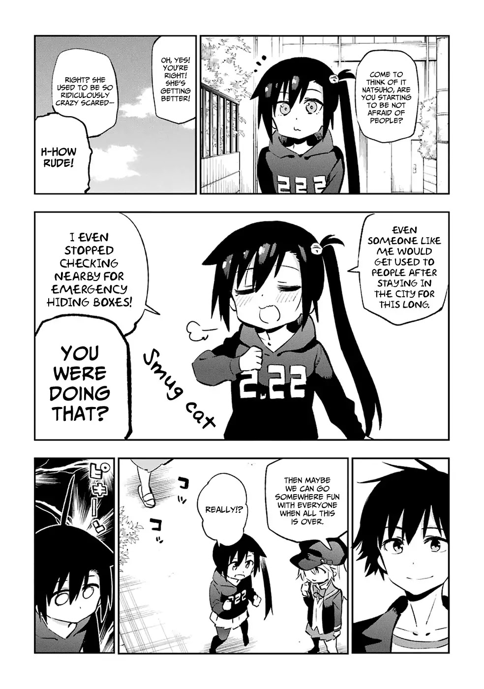 Urami Koi, Koi, Urami Koi. Chapter 38 page 3 - Chapter 38: The Cat Searches the Tiger's Den